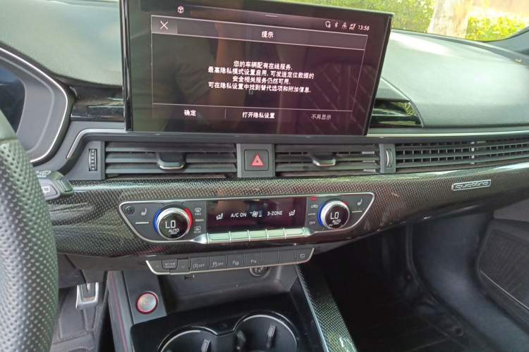 Used Audi S4 2024 S4 Avant 3.0TFSI Audio And AC Panel