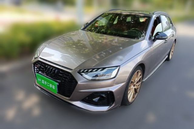 Used Audi S4 2024 S4 Avant 3.0TFSI