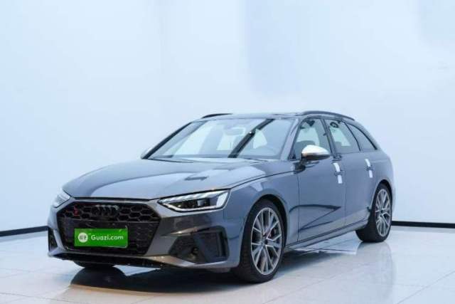 Audi S4 2024 S4 Avant 3.0TFSI de segunda mano