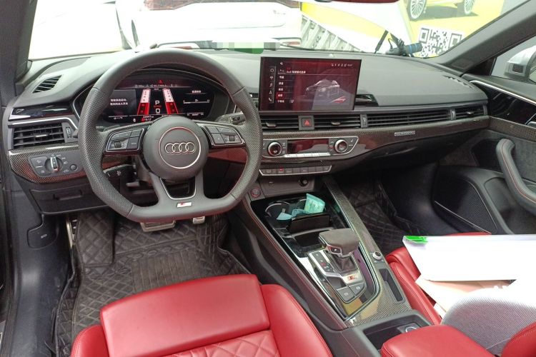 Used Audi S4 2024 S4 3.0TFSI Center Console