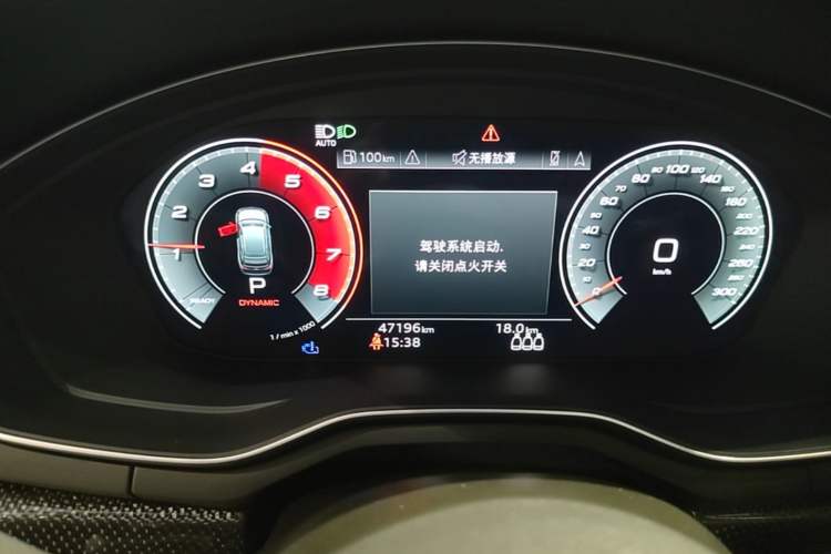 Used Audi S4 2024 S4 Avant 3.0TFSI Instrument Cluster