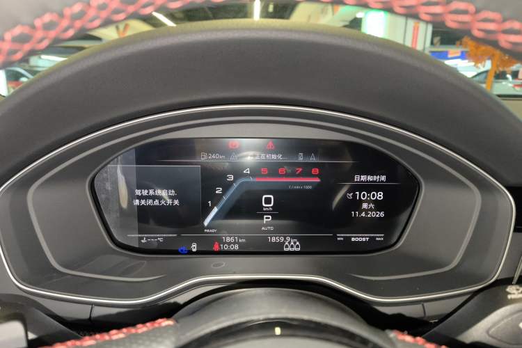 Used Audi S4 2024 S4 Avant 3.0TFSI Instrument Cluster
