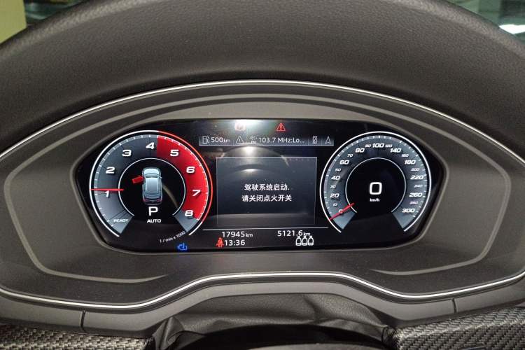 Used Audi S4 2024 S4 Avant 3.0TFSI Instrument Cluster