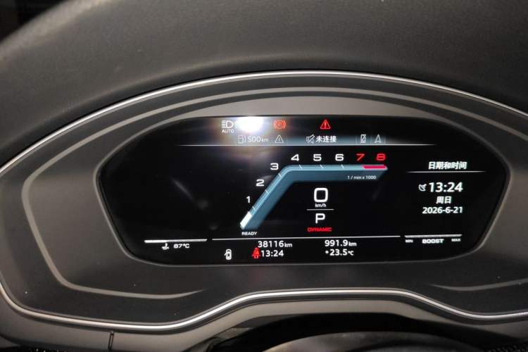 Used Audi S4 2024 S4 Avant 3.0TFSI Instrument Cluster