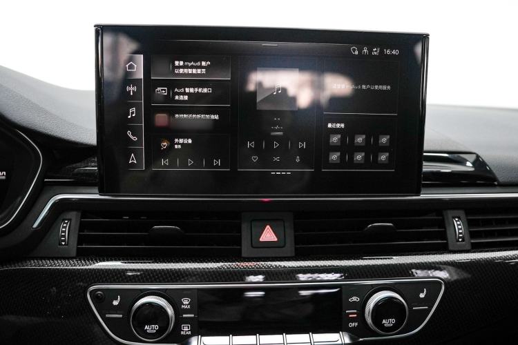 Used Audi S4 2024 S4 Avant 3.0TFSI Interior 4