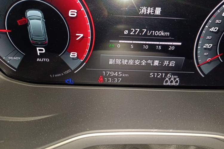 Used Audi S4 2024 S4 Avant 3.0TFSI Odometer Close Up