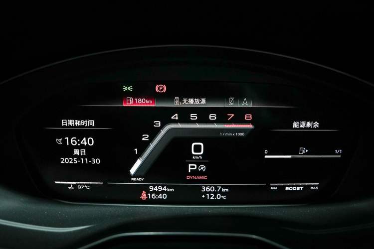 Used Audi S4 2024 S4 Avant 3.0TFSI Odometer Close Up