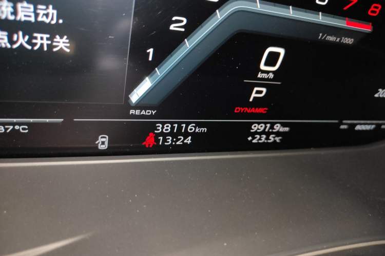 Used Audi S4 2024 S4 Avant 3.0TFSI Odometer Close Up