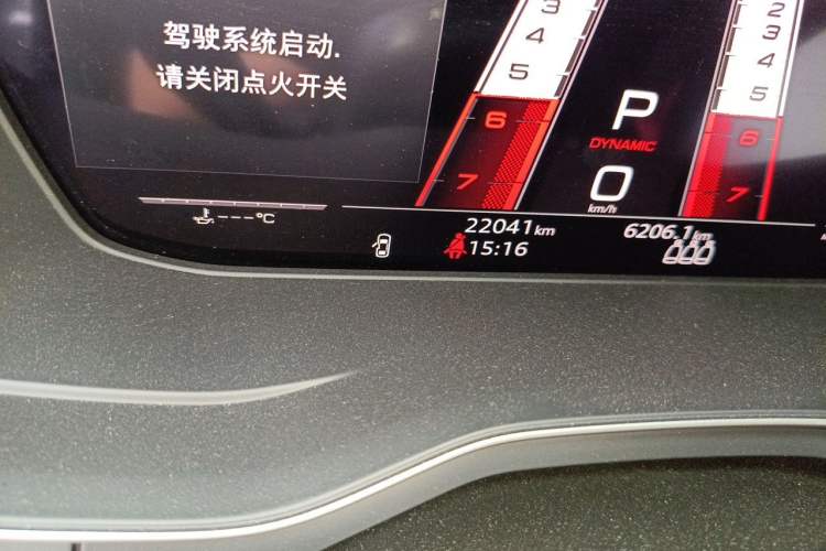Used Audi S4 2024 S4 3.0TFSI Odometer Close Up