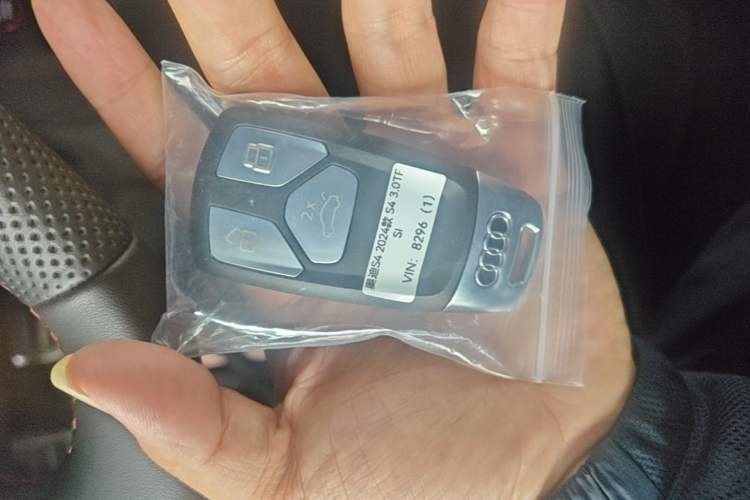 Used Audi S4 2024 S4 3.0TFSI Vehicle Key