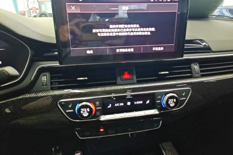 Used Audi S4 2024 S4 3.0TFSI Audio And AC Panel