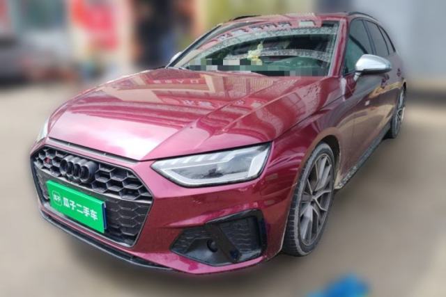 Used Audi S4 2024 S4 Avant 3.0TFSI