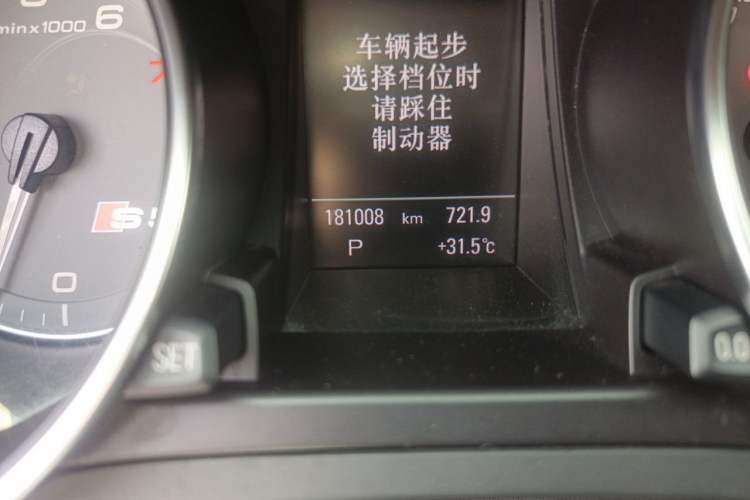 Used Audi S5 2010 S5 3.0T Sportback Odometer Close Up