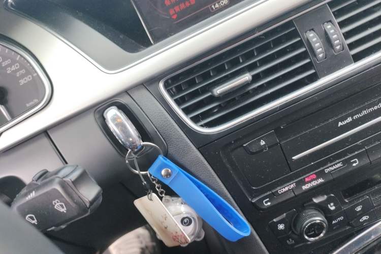 Used Audi S5 2010 S5 3.0T Sportback Vehicle Key