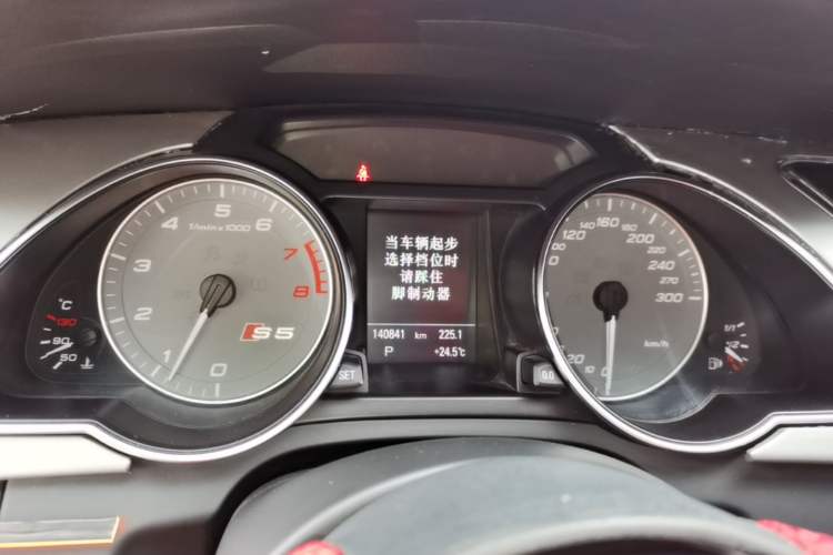 Used Audi S5 2010 S5 3.0T Sportback Instrument Cluster