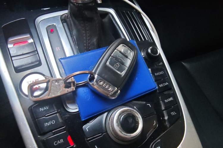 Used Audi S5 2010 S5 3.0T Cabriolet Vehicle Key