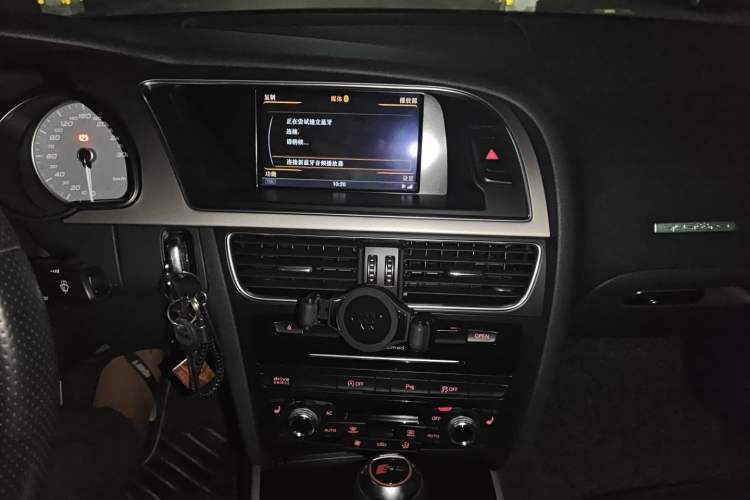 Used Audi S5 2012 S5 3.0T Sportback Audio And AC Panel