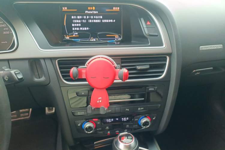 Used Audi S5 2012 S5 3.0T Sportback Audio And AC Panel