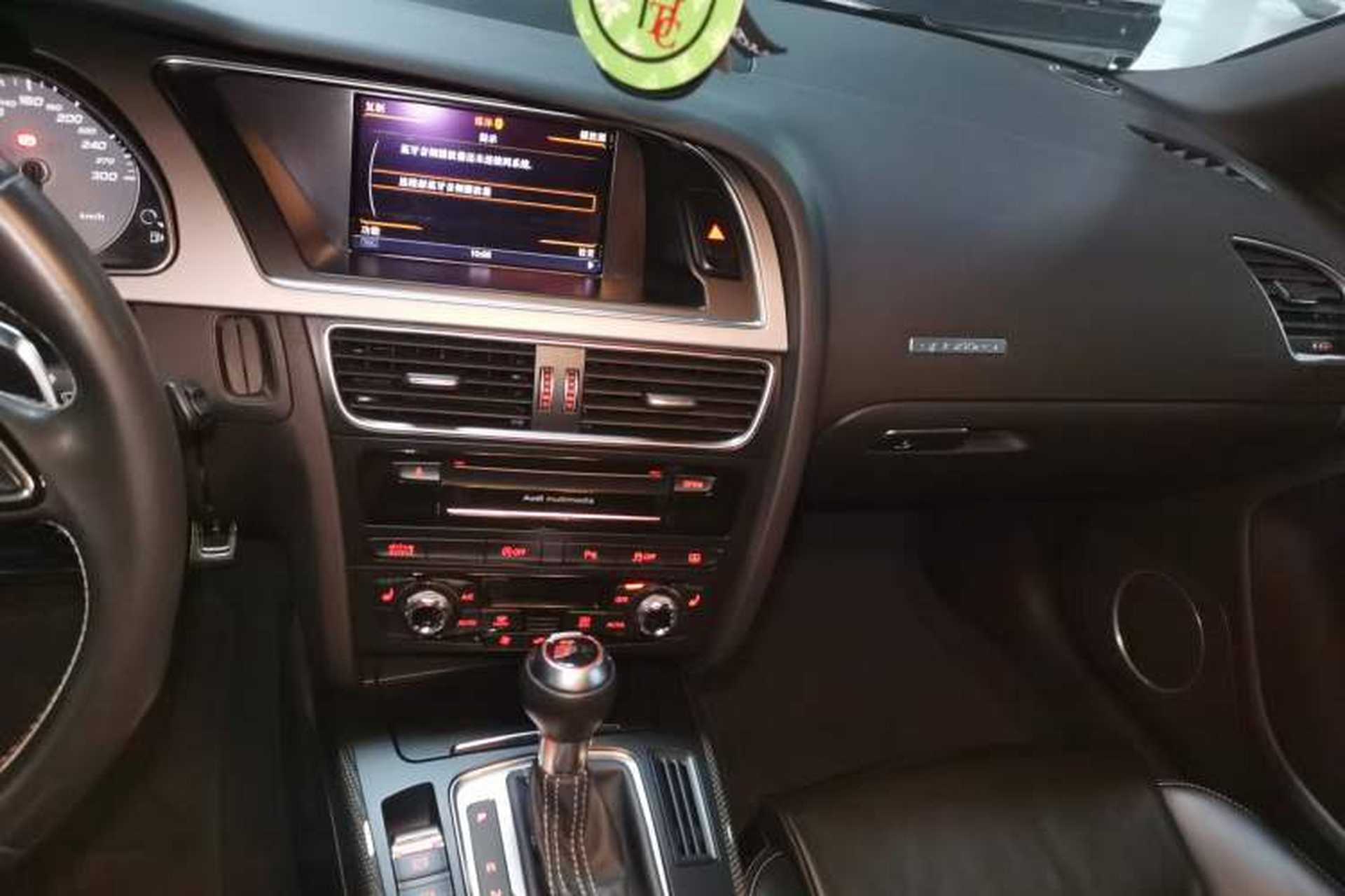 Used Audi S5 2012 S5 3.0T Coupe Audio And AC Panel