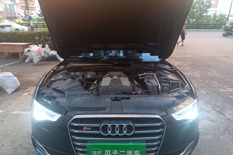 Used Audi S5 2012 S5 3.0T Coupe Engine Bay