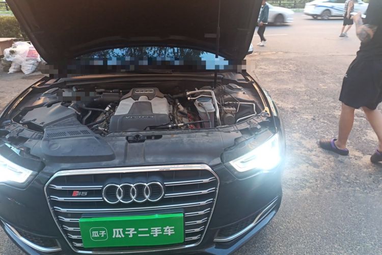 Used Audi S5 2012 S5 3.0T Coupe Engine Bay Left