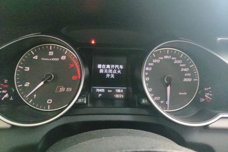 Used Audi S5 2012 S5 3.0T Sportback Instrument Cluster