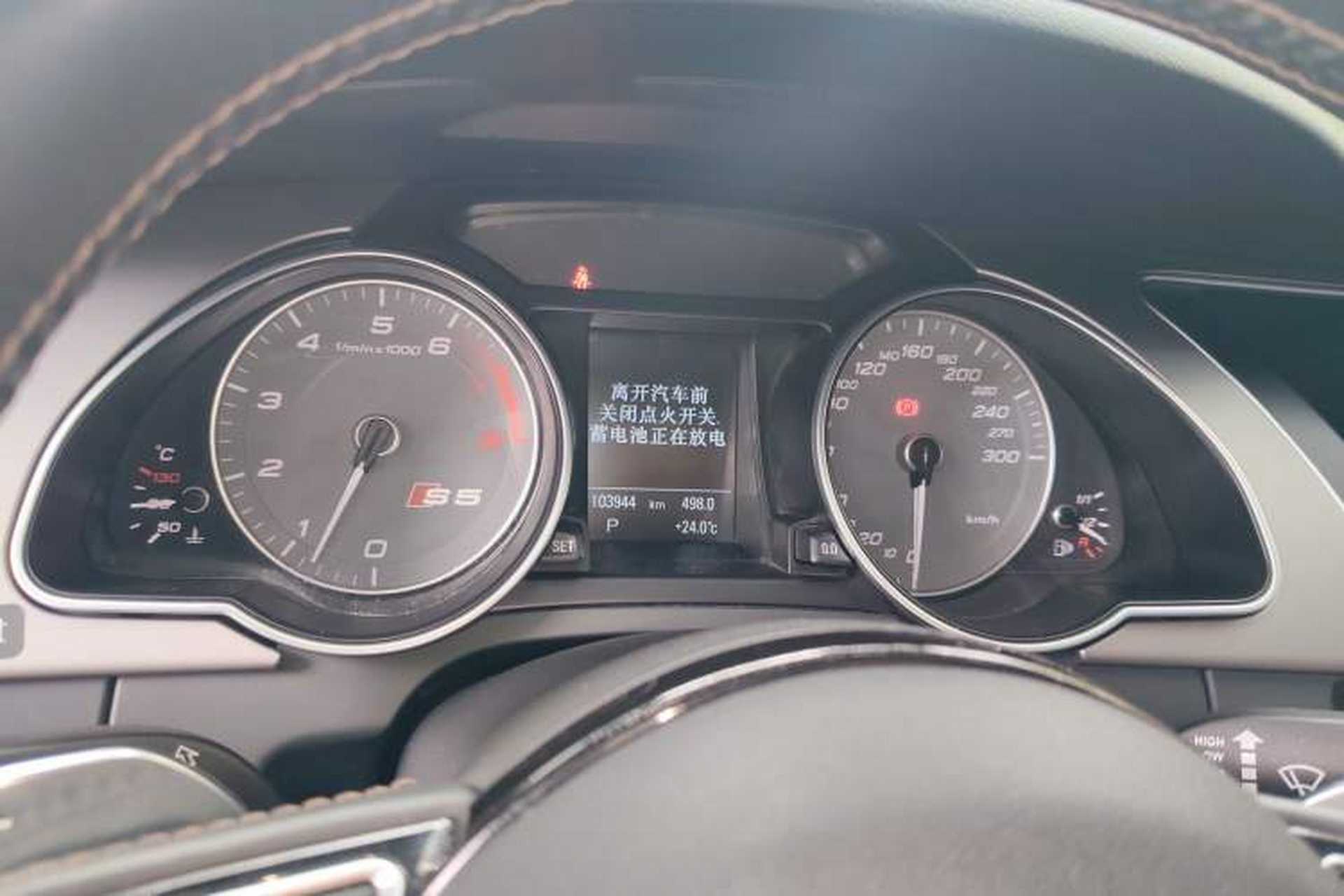 Used Audi S5 2012 S5 3.0T Sportback Instrument Cluster