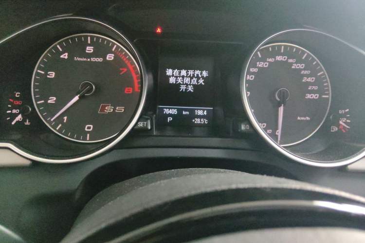 Used Audi S5 2012 S5 3.0T Sportback Odometer Close Up