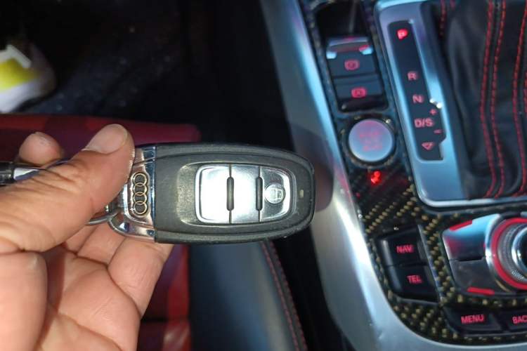 Used Audi S5 2012 S5 3.0T Coupe Vehicle Key