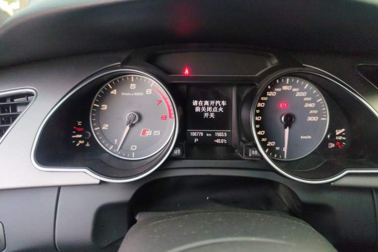 Used Audi S5 2012 S5 3.0T Sportback Instrument Cluster