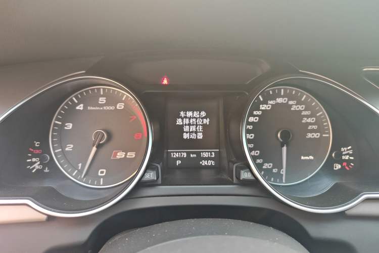 Used Audi S5 2012 S5 3.0T Sportback Instrument Cluster
