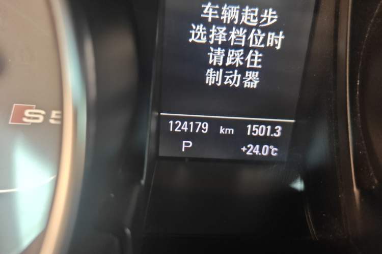 Used Audi S5 2012 S5 3.0T Sportback Odometer Close Up