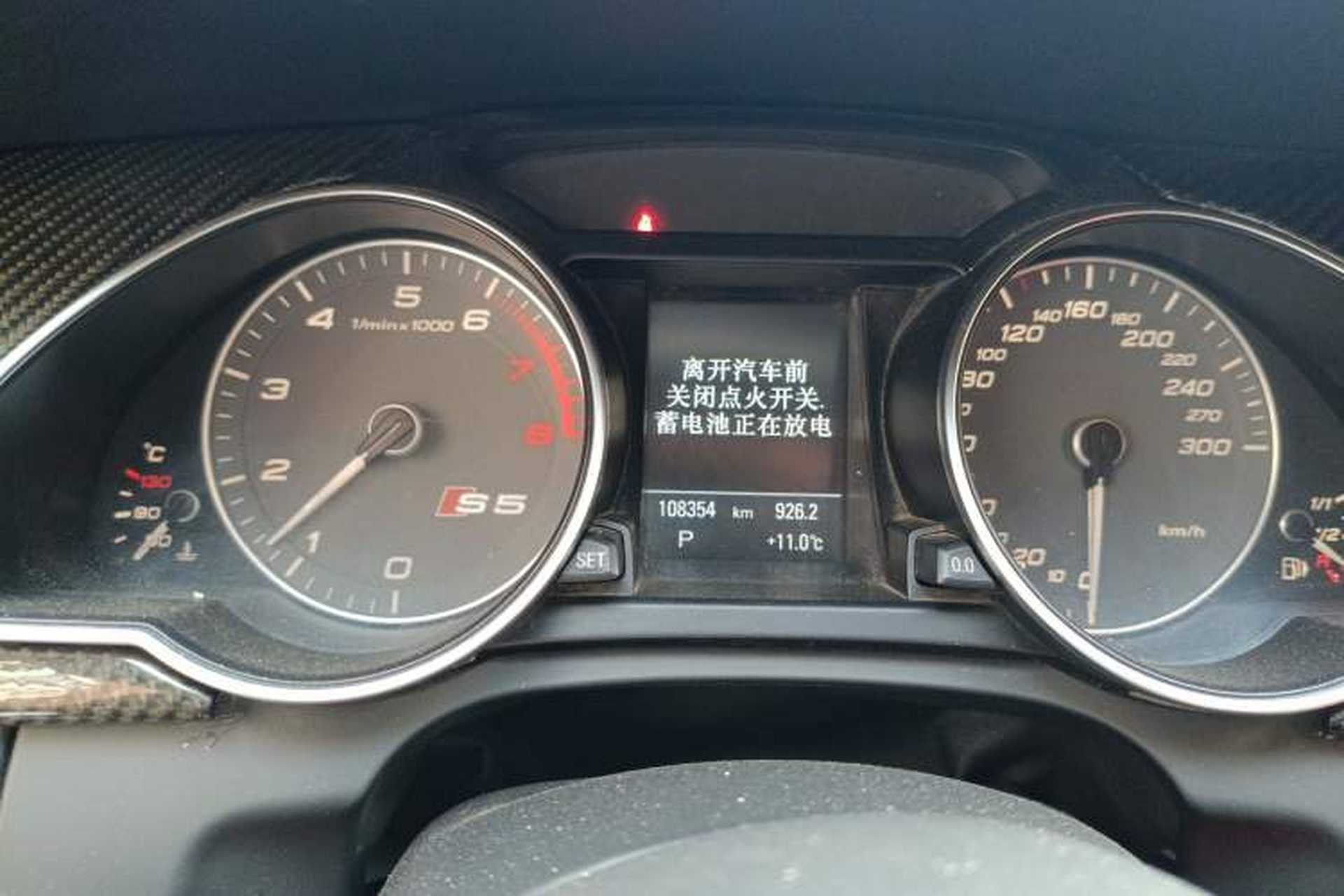 Used Audi S5 2012 S5 3.0T Sportback Instrument Cluster