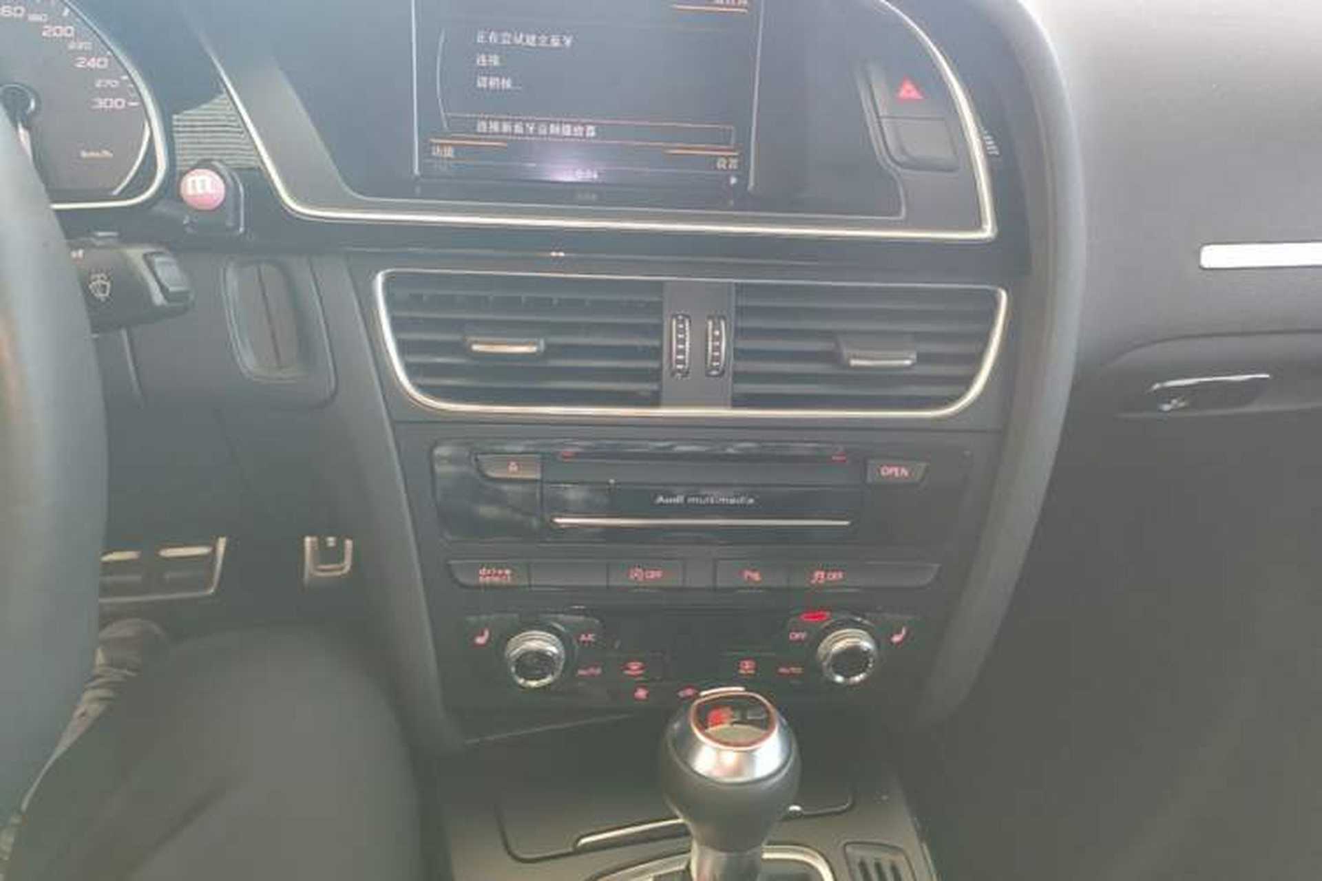 Used Audi S5 2012 S5 3.0T Cabriolet Audio And AC Panel