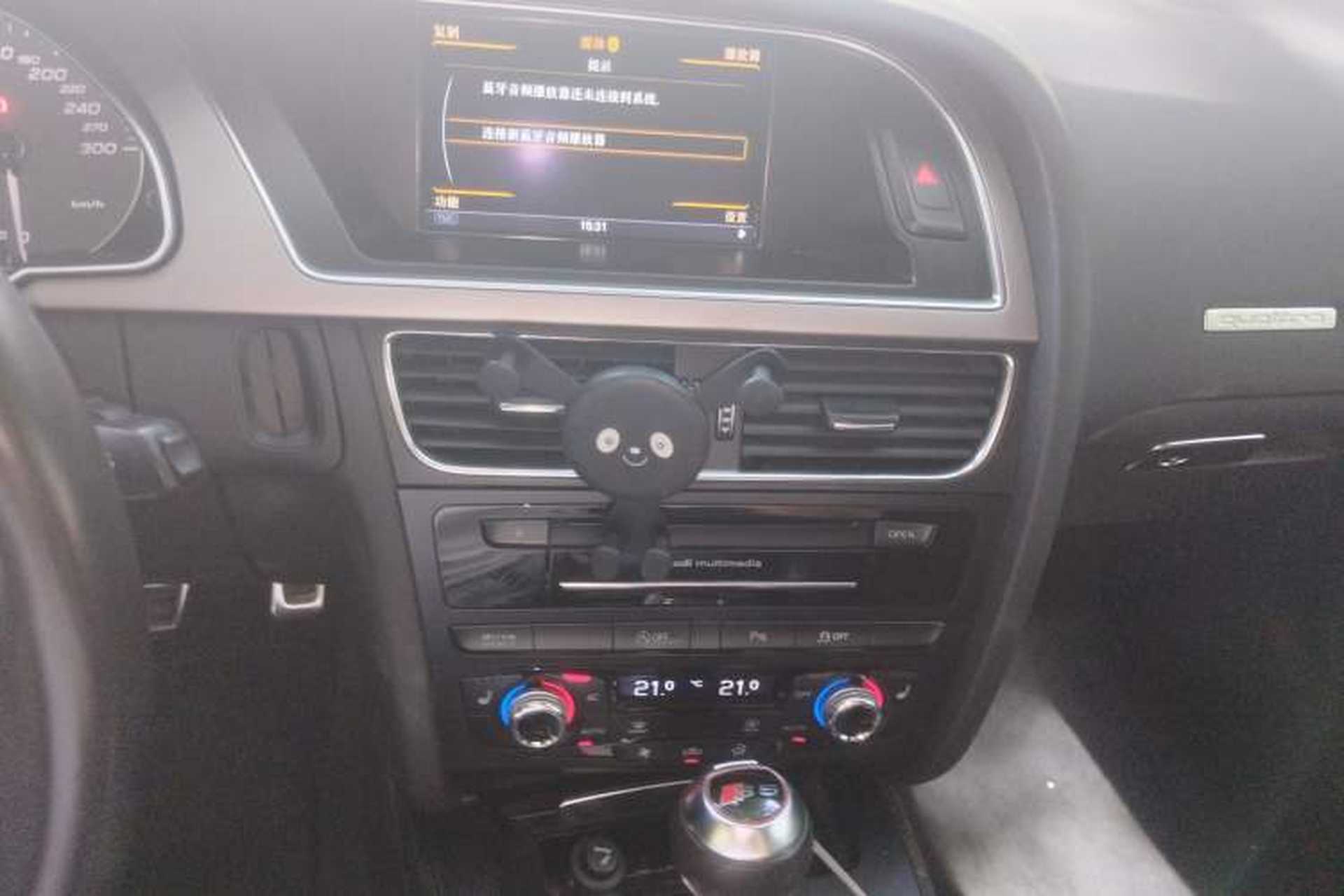 Used Audi S5 2012 S5 3.0T Sportback Audio And AC Panel
