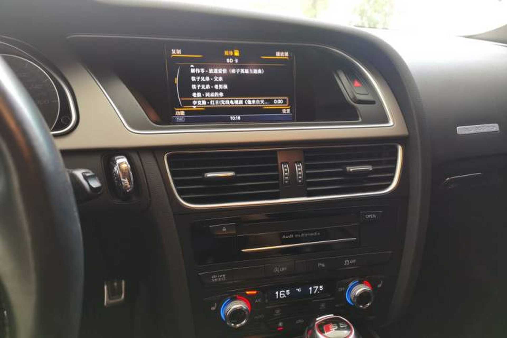 Used Audi S5 2012 S5 3.0T Sportback Audio And AC Panel