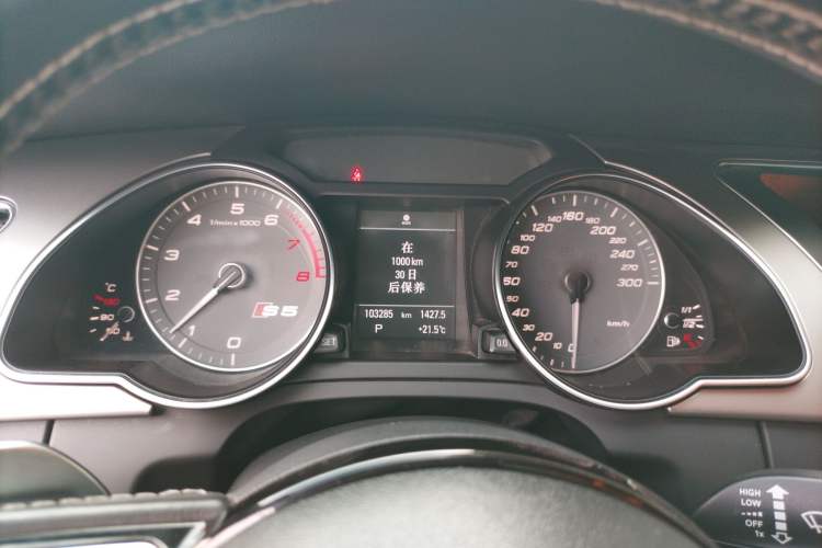 Used Audi S5 2012 S5 3.0T Coupe Instrument Cluster