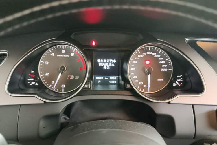 Used Audi S5 2012 S5 3.0T Coupe Instrument Cluster