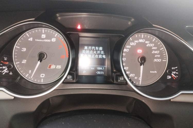 Used Audi S5 2012 S5 3.0T Sportback Instrument Cluster