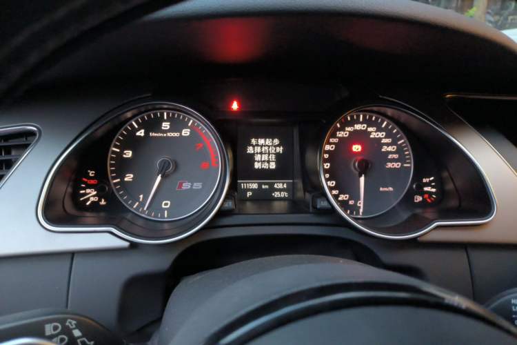 Used Audi S5 2012 S5 3.0T Coupe Instrument Cluster