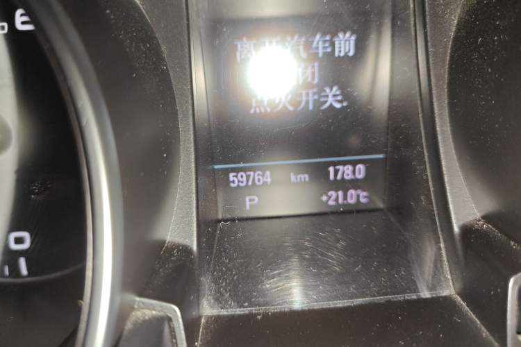 Used Audi S5 2012 S5 3.0T Coupe Odometer Close Up