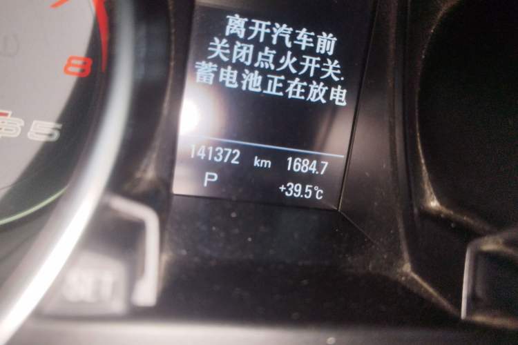 Used Audi S5 2012 S5 3.0T Sportback Odometer Close Up
