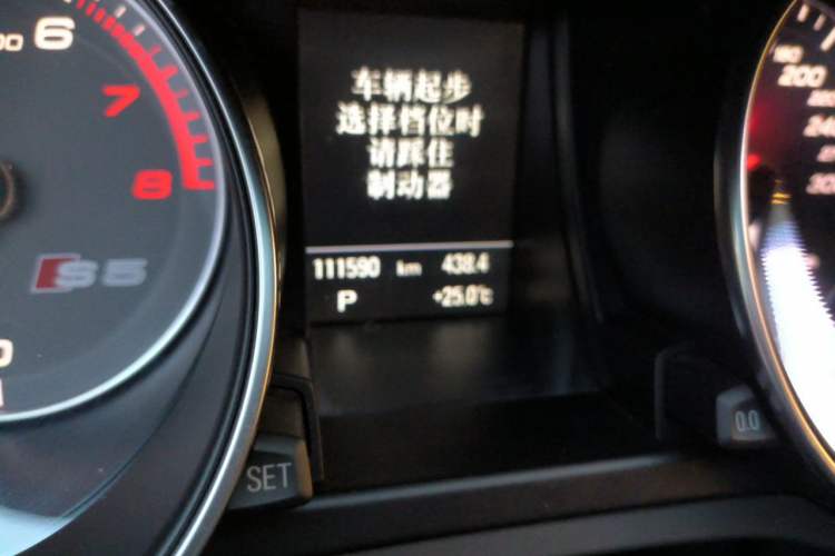 Used Audi S5 2012 S5 3.0T Coupe Odometer Close Up
