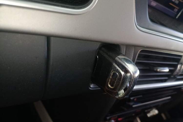 Used Audi S5 2012 S5 3.0T Sportback Vehicle Key