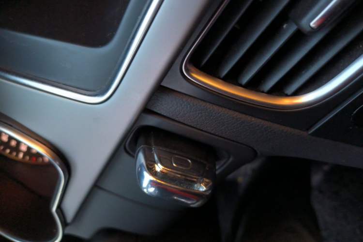 Used Audi S5 2012 S5 3.0T Coupe Vehicle Key