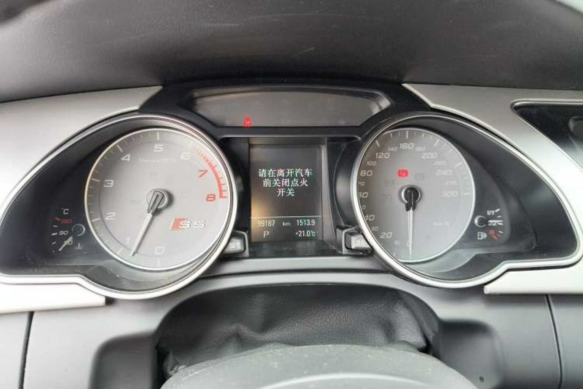 Used Audi S5 2016 S5 3.0T Sportback Instrument Cluster