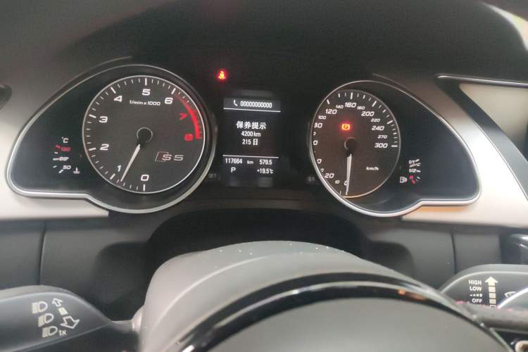 Used Audi S5 2016 S5 3.0T Sportback Instrument Cluster