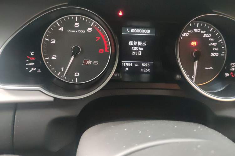 Used Audi S5 2016 S5 3.0T Sportback Odometer Close Up