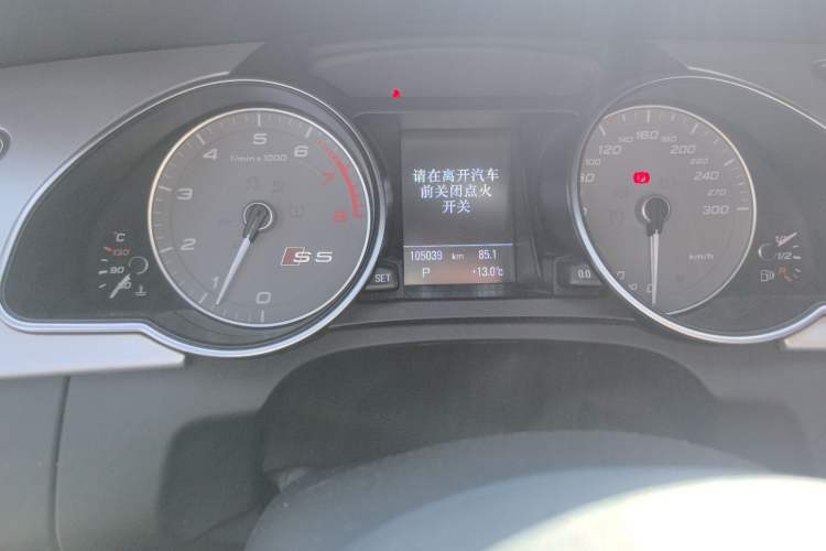 Used Audi S5 2016 S5 3.0T Sportback Odometer Close Up
