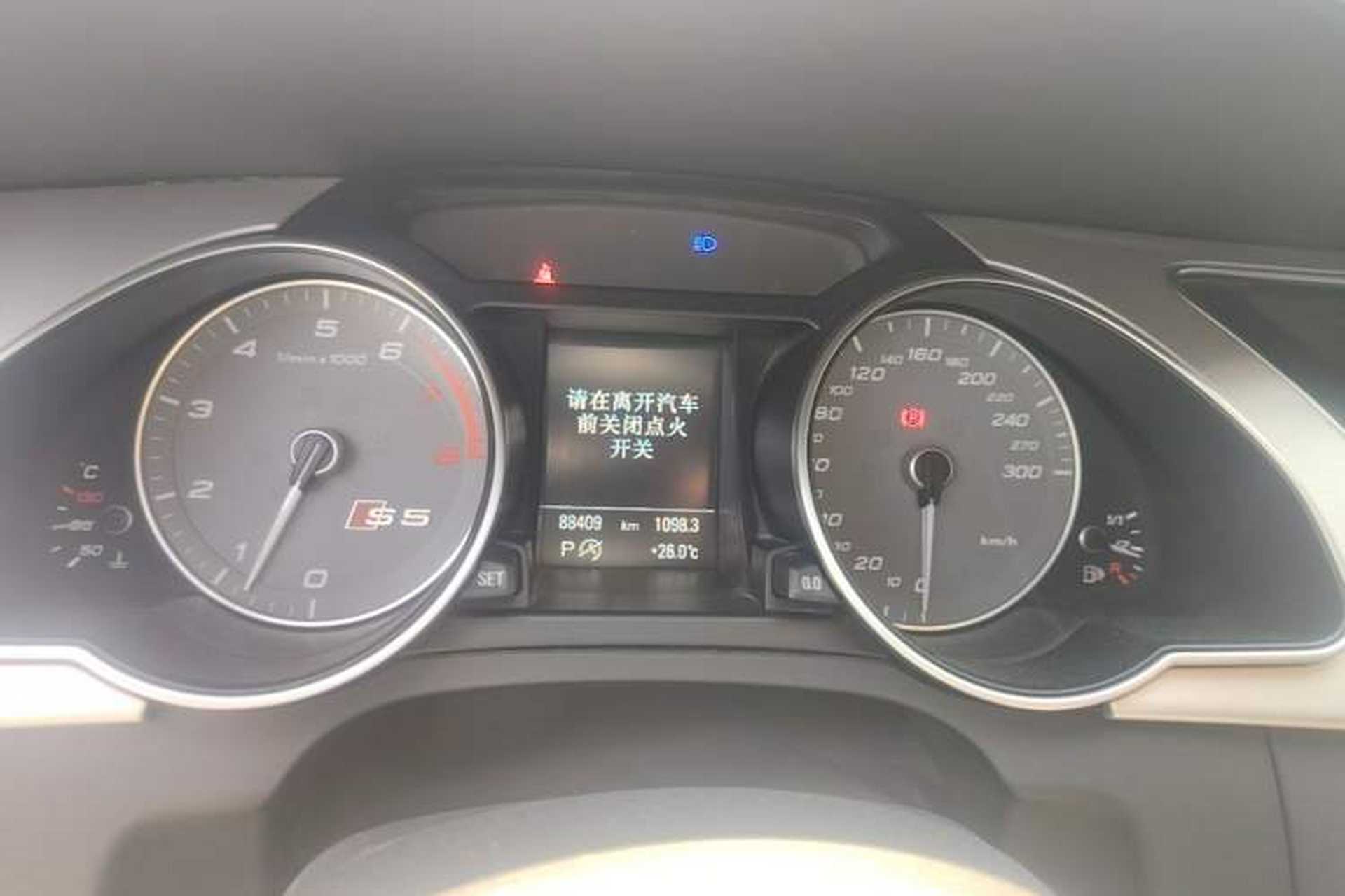 Used Audi S5 2016 S5 3.0T Sportback Instrument Cluster